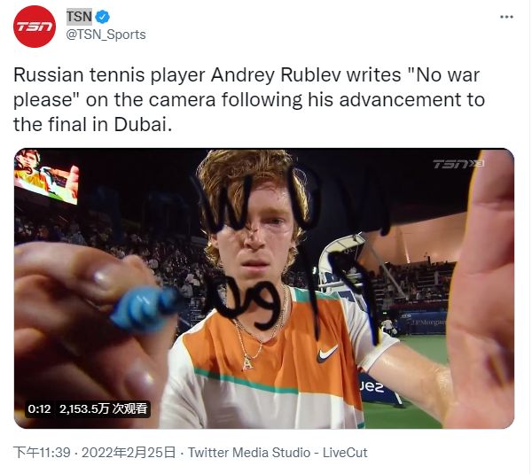 这让他成为 这让他成为