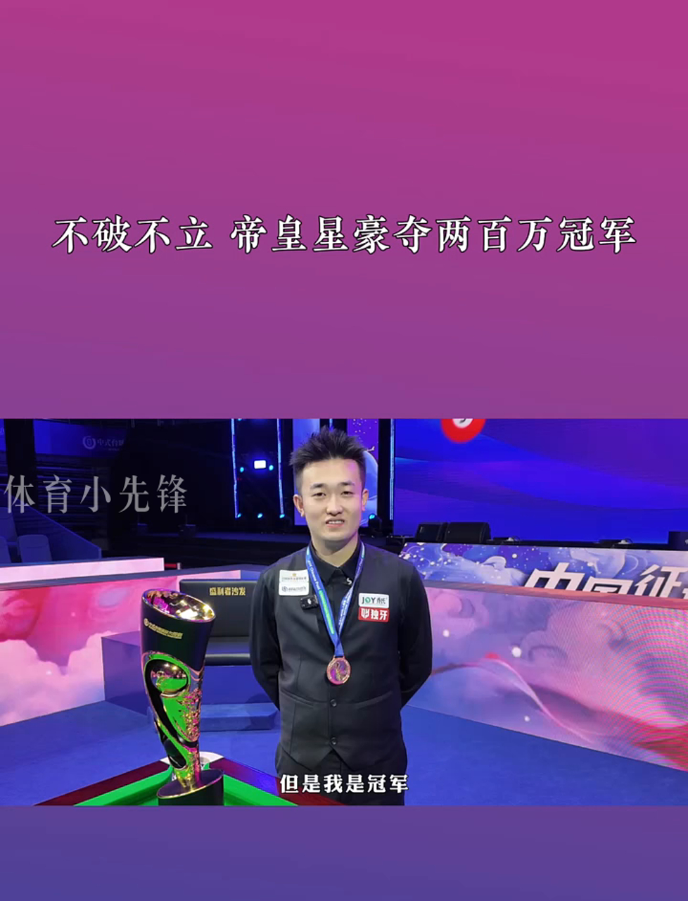 获1800
