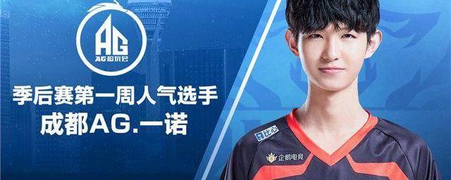 比赛中