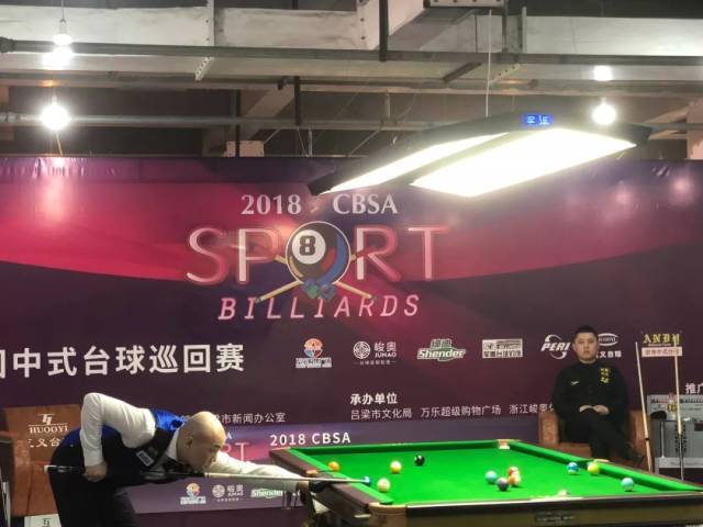 燃了人们对 燃了人们对