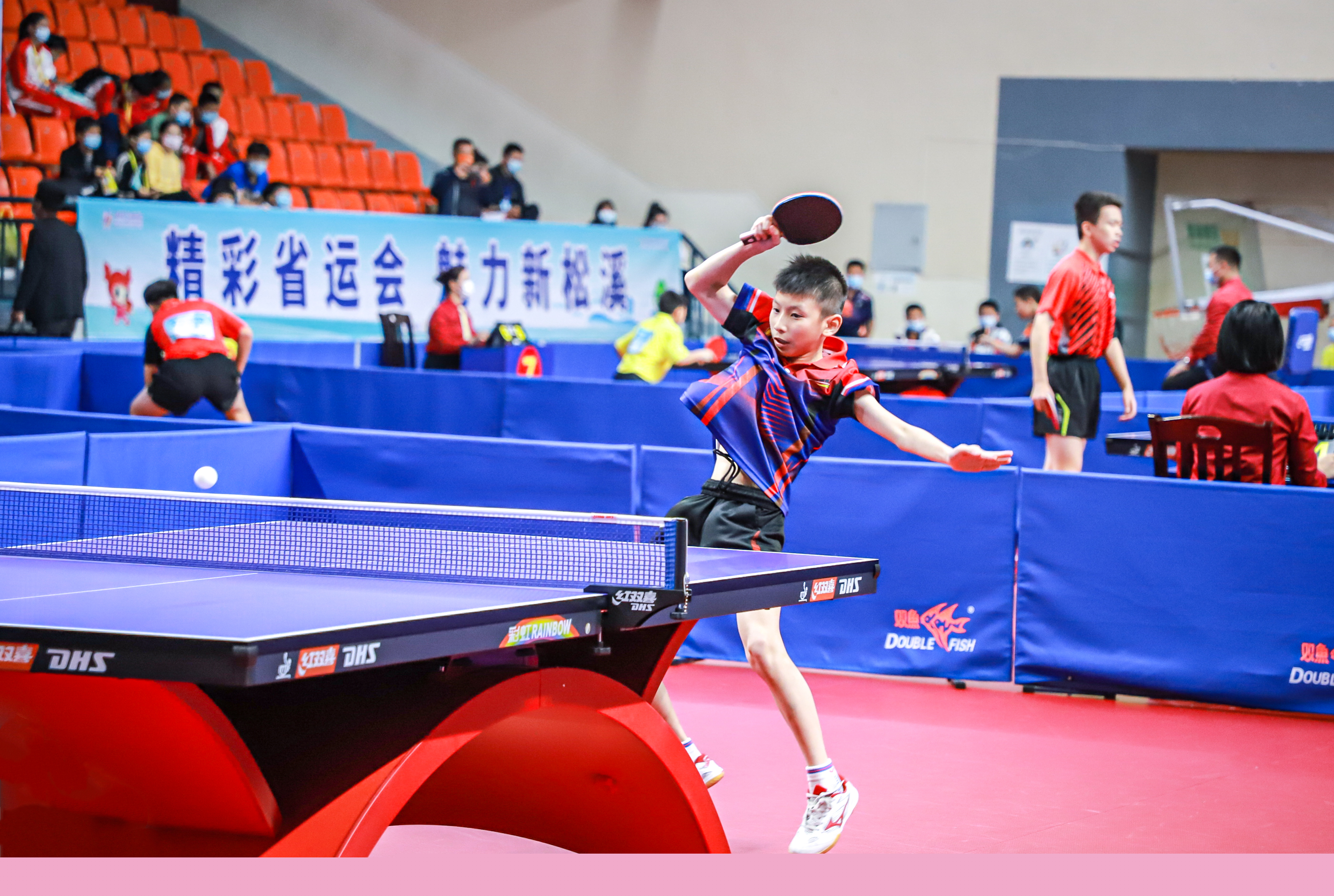 上的更多精 上的更多精