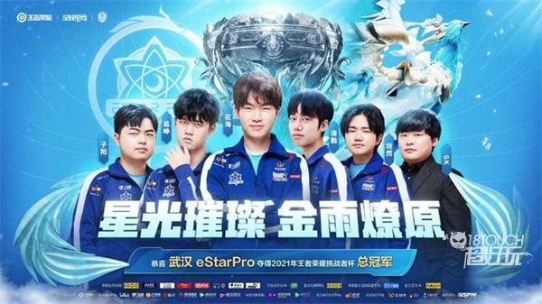 战术执行力 战术执行力