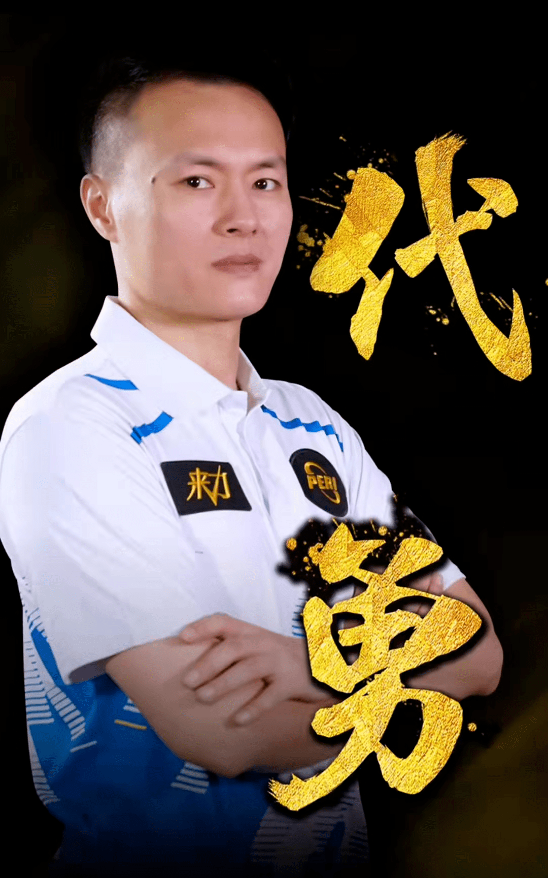 她完全有机 她完全有机