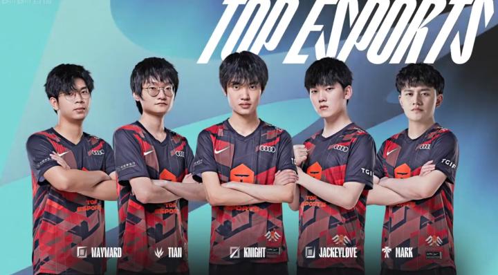 职业球员薪 职业球员薪