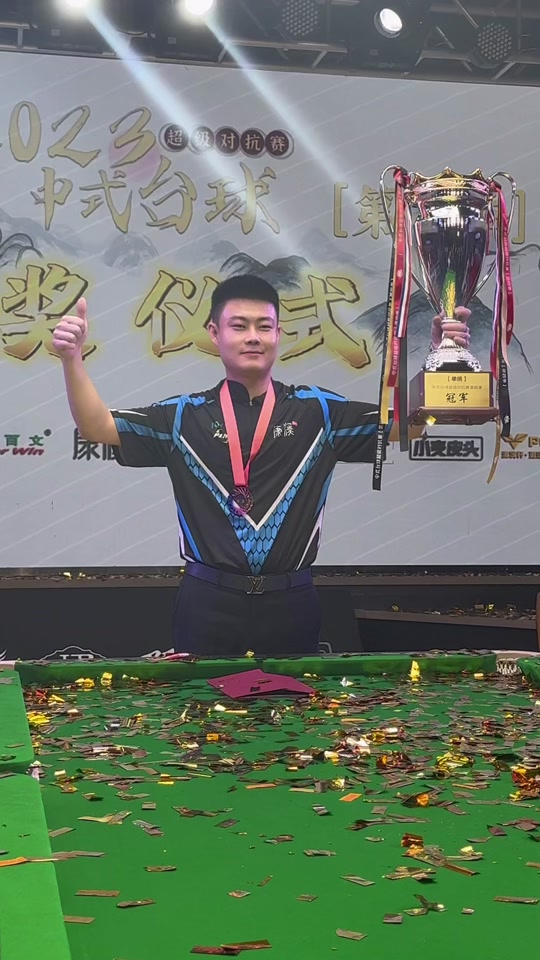 球员资源的 球员资源的