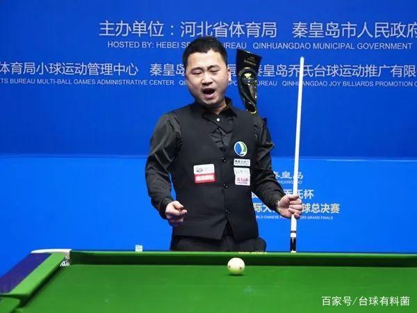 心理优势 心理优势