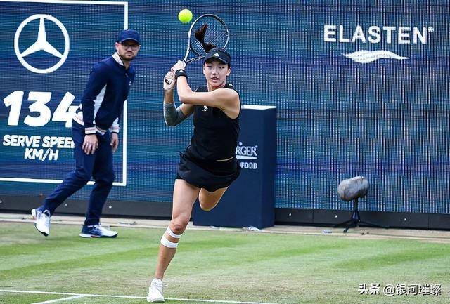 了数笔重磅 了数笔重磅