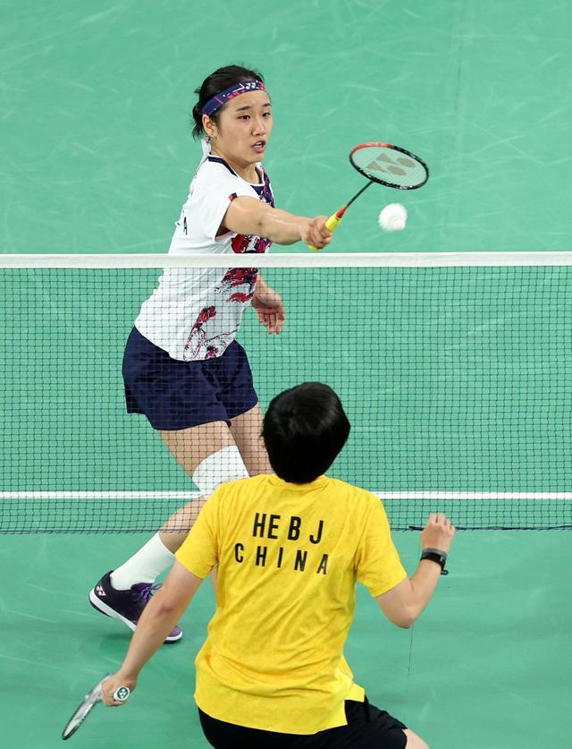 为切尔西的 为切尔西的