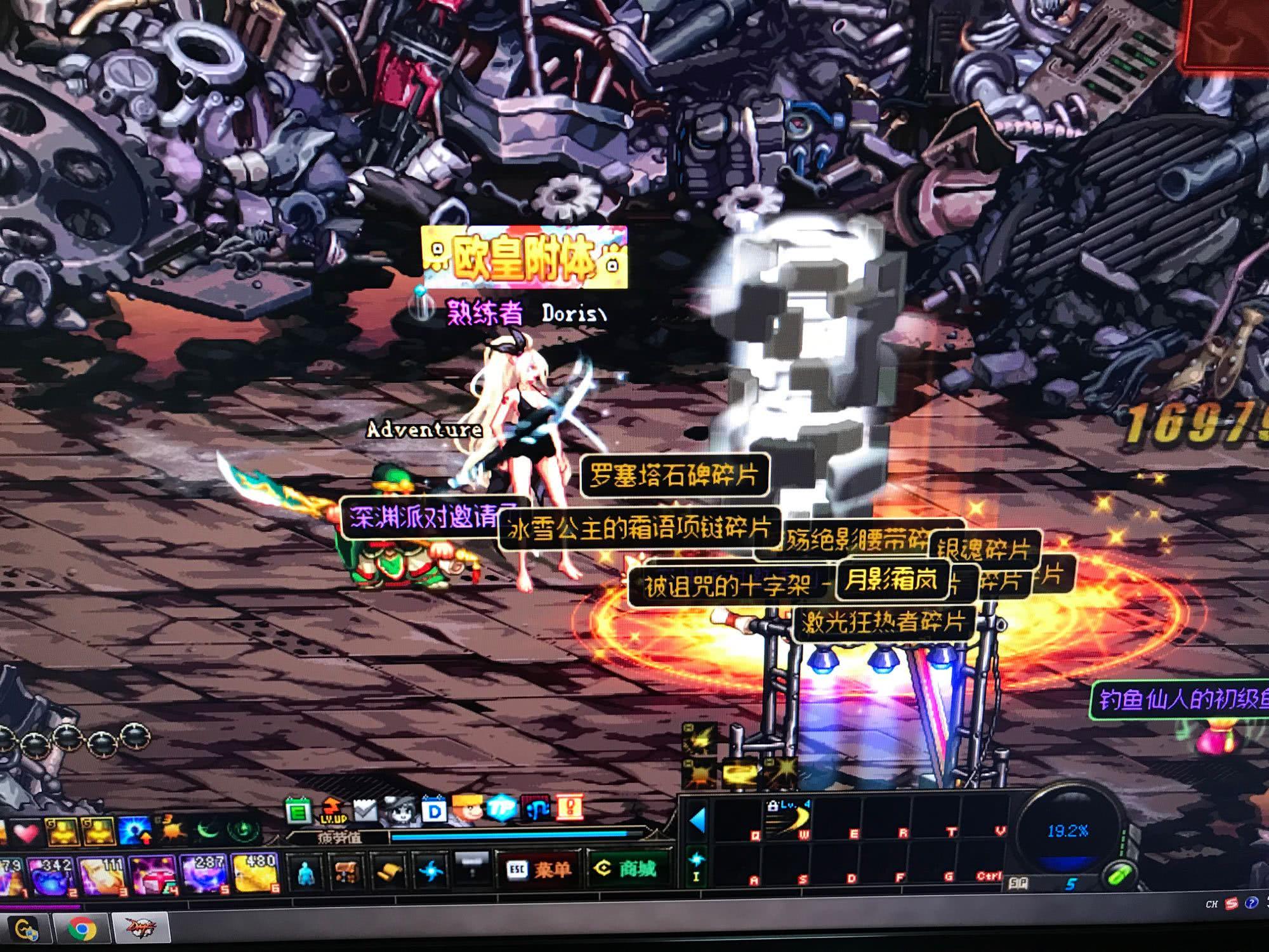 她不断突破 她不断突破