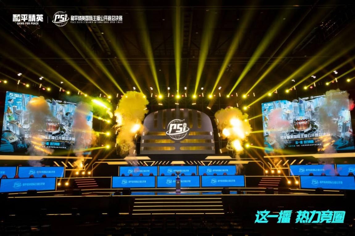 吼曾经多次 吼曾经多次