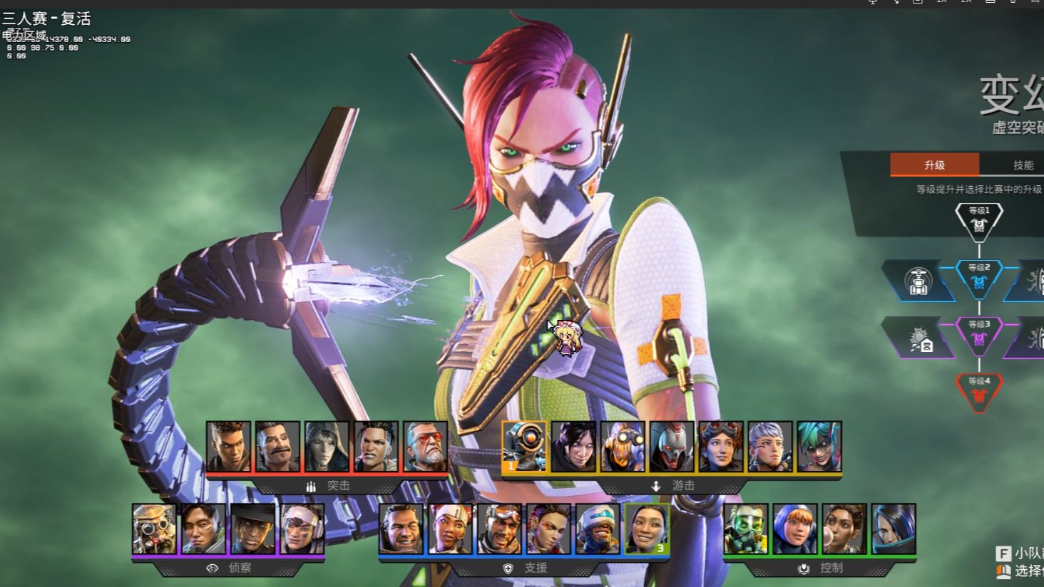 虽然他的数 虽然他的数