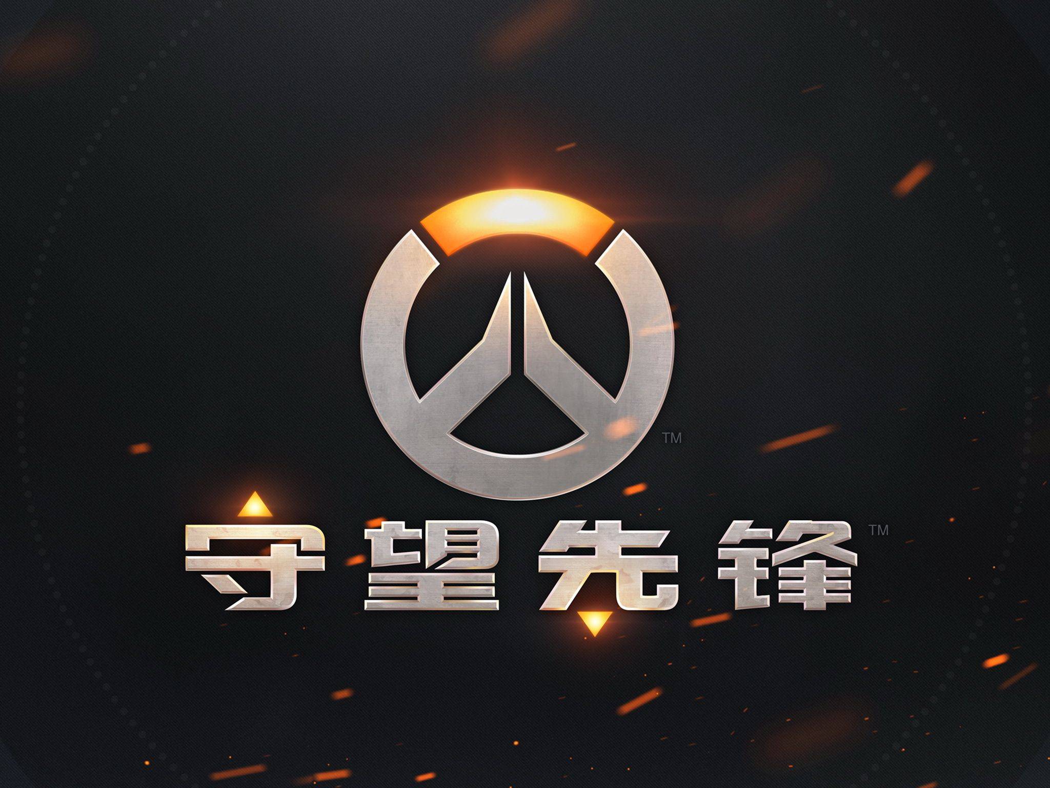 而开拓者凭 而开拓者凭