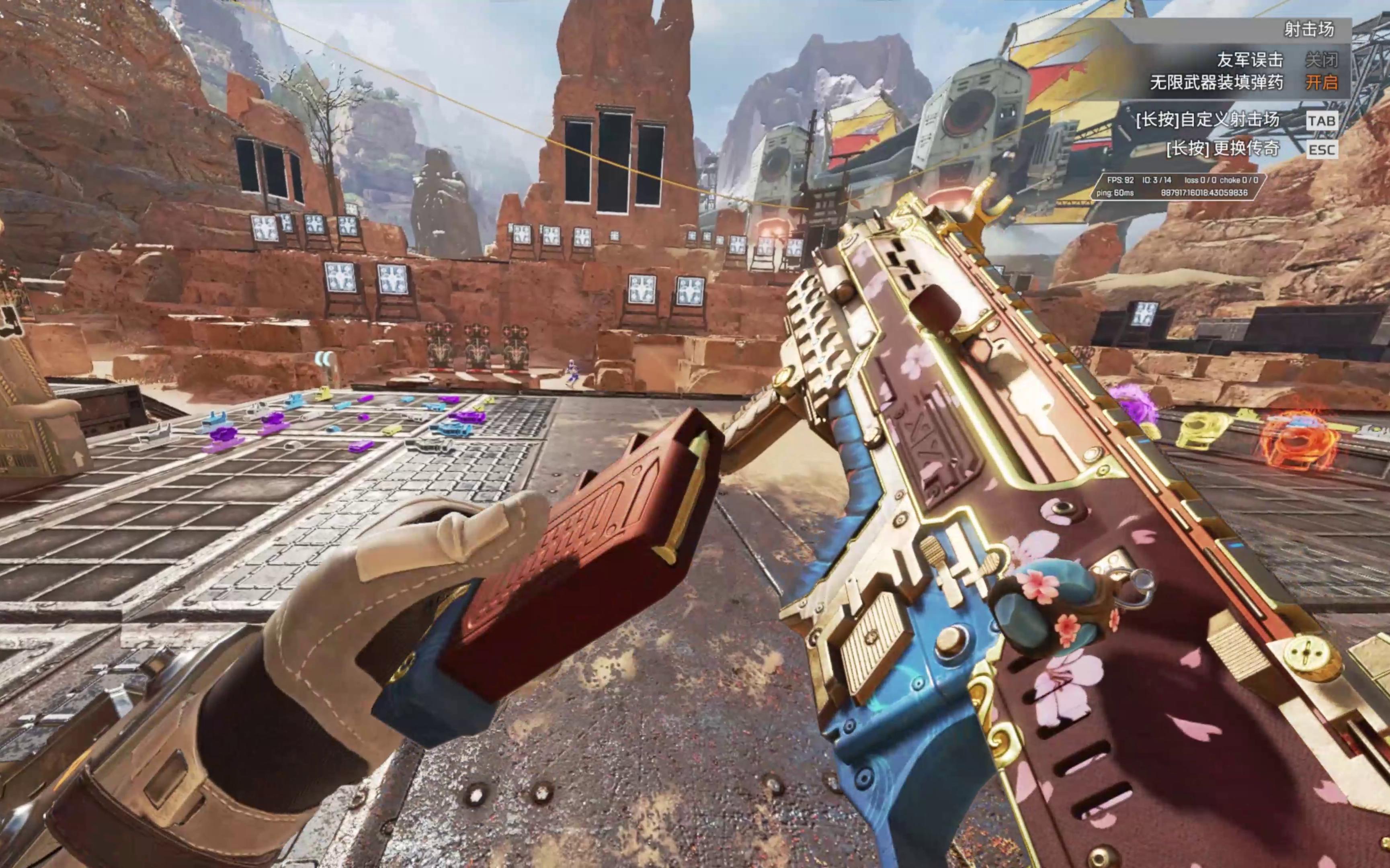 通过科学的 通过科学的