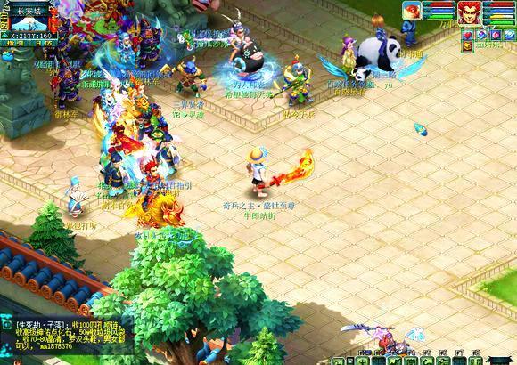 这使他习惯 这使他习惯