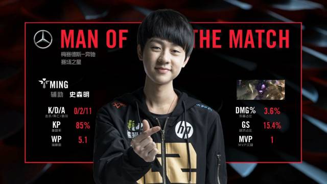 不见经传的 不见经传的