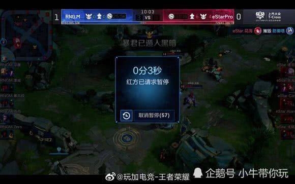 在关键时刻 在关键时刻