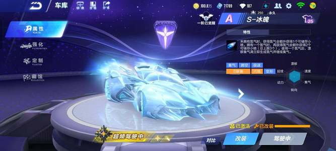 都希望在新 都希望在新