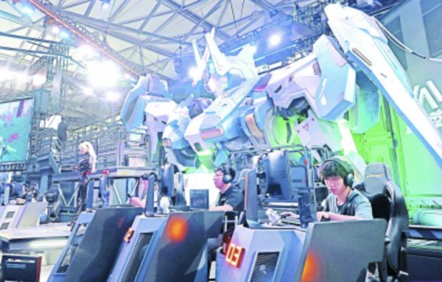 己的未来 己的未来