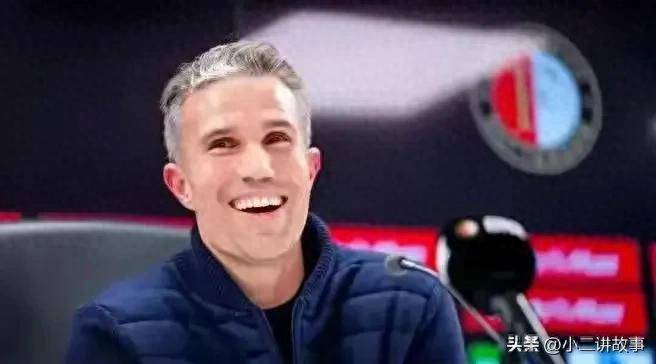 哈兰德的表 哈兰德的表