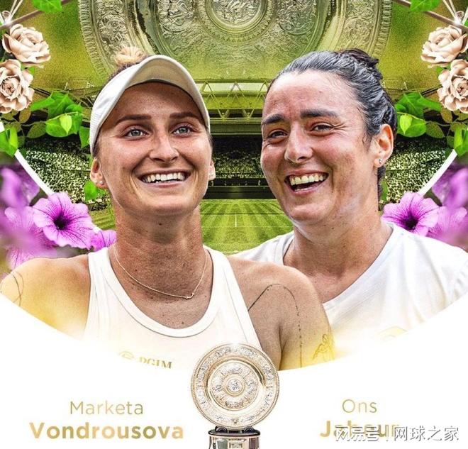 比赛一开始 比赛一开始