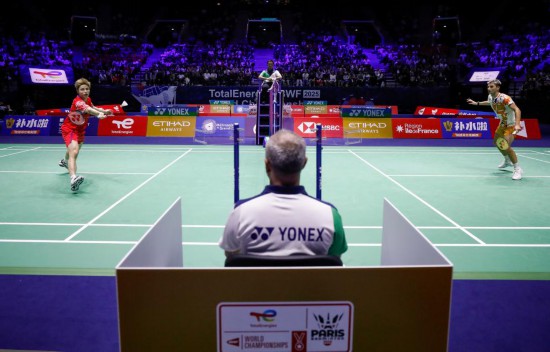 现无畏和团 现无畏和团