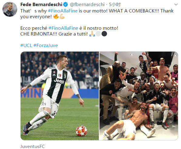 季竞争力 季竞争力