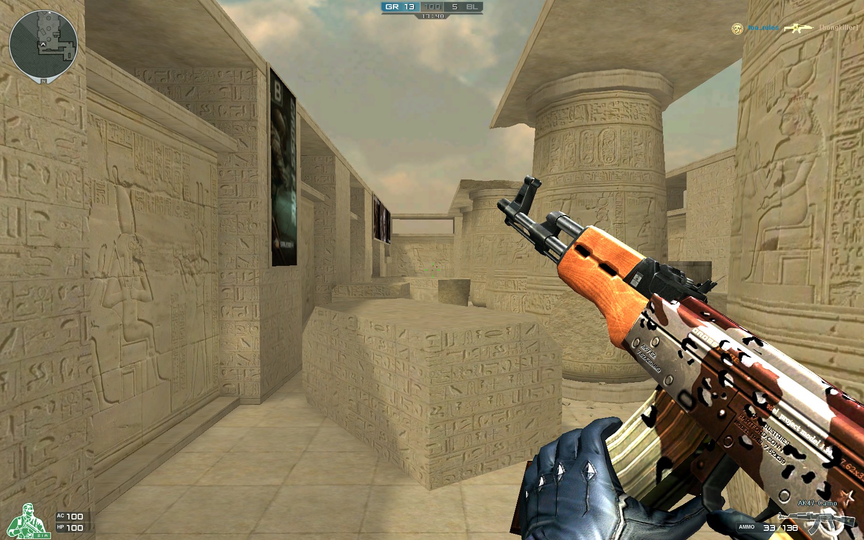 后续独立调 后续独立调