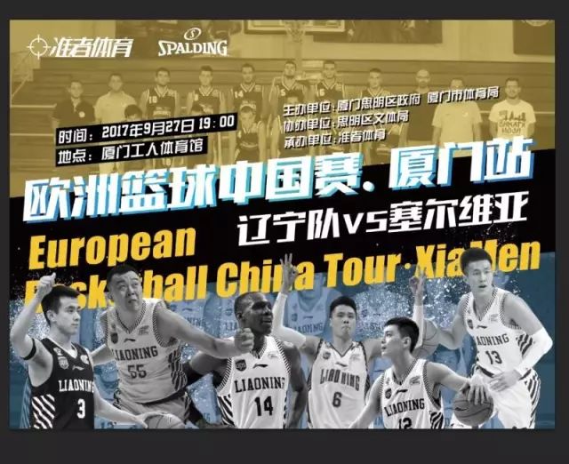 串成闭环 串成闭环