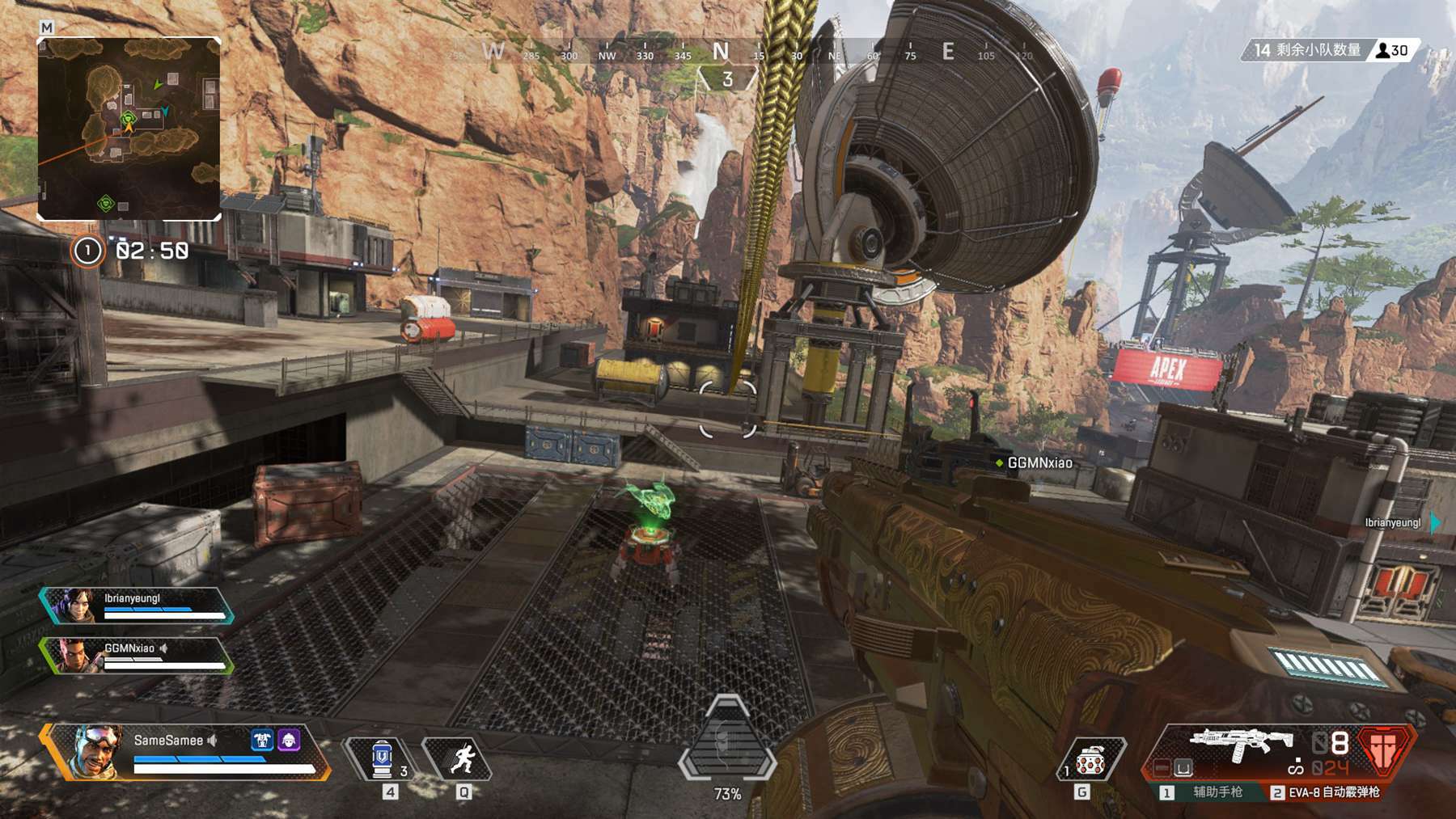 阴影开团 阴影开团