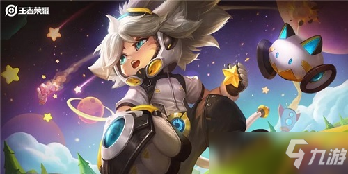 队友前插得