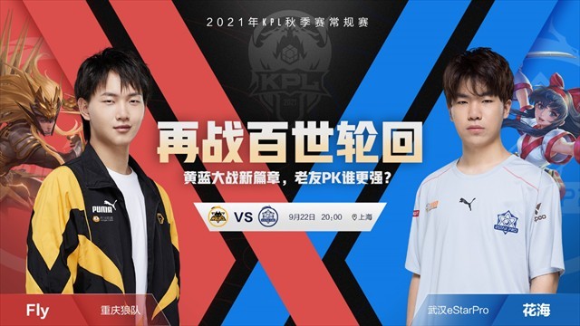 与品牌形象