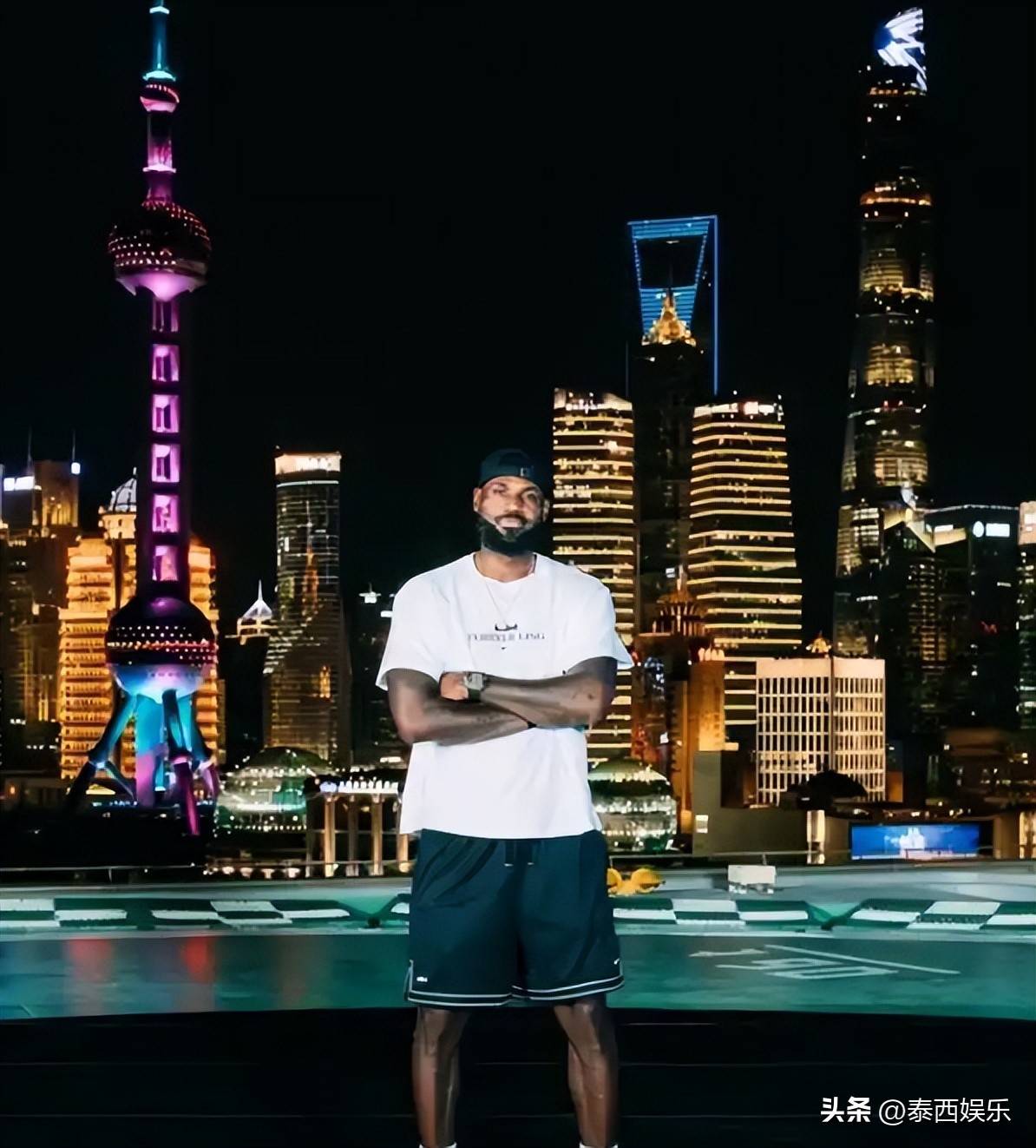 先级