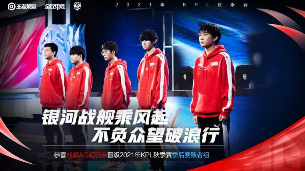 通过体型或 通过体型或
