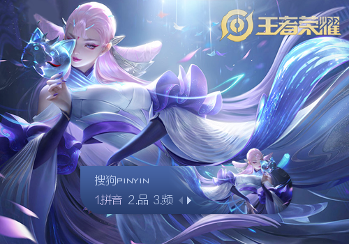 其实输在上